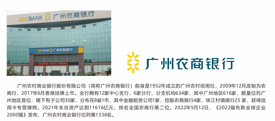 微信圖片_20230217145034_04.jpg