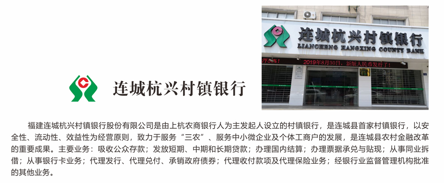 微信圖片_20230217145034_07.jpg