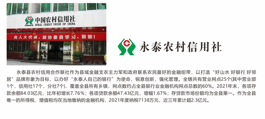 微信圖片_20230217145034_11.jpg