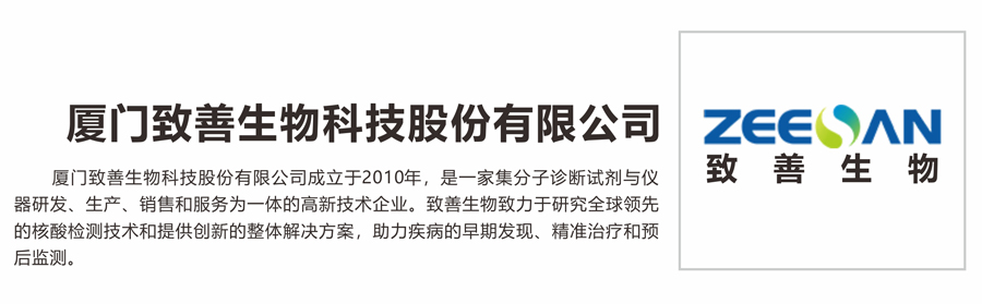 微信圖片_20230217150319_03.jpg