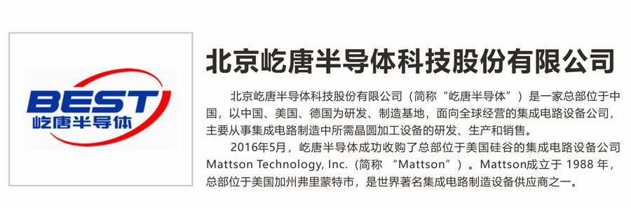 微信圖片_20230217150319_06.jpg