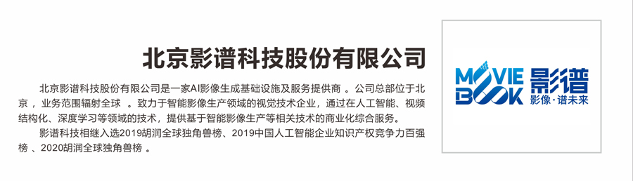 微信圖片_20230217150319_07.jpg