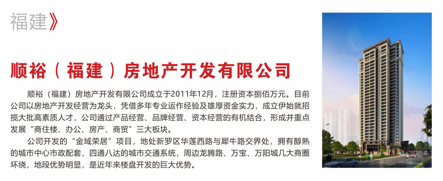 微信圖片_20230217161300_03.jpg