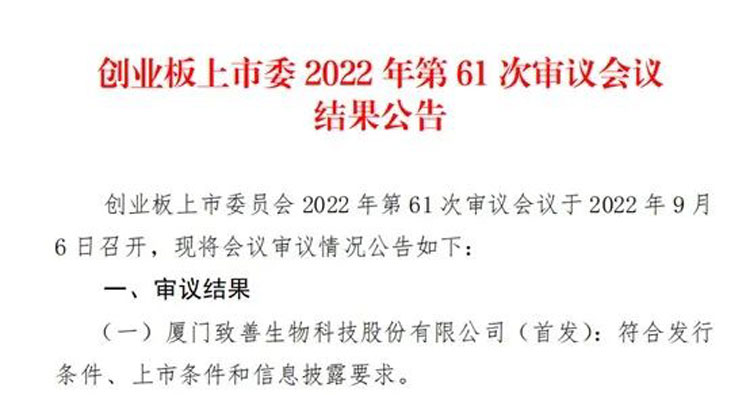 圖片23.png