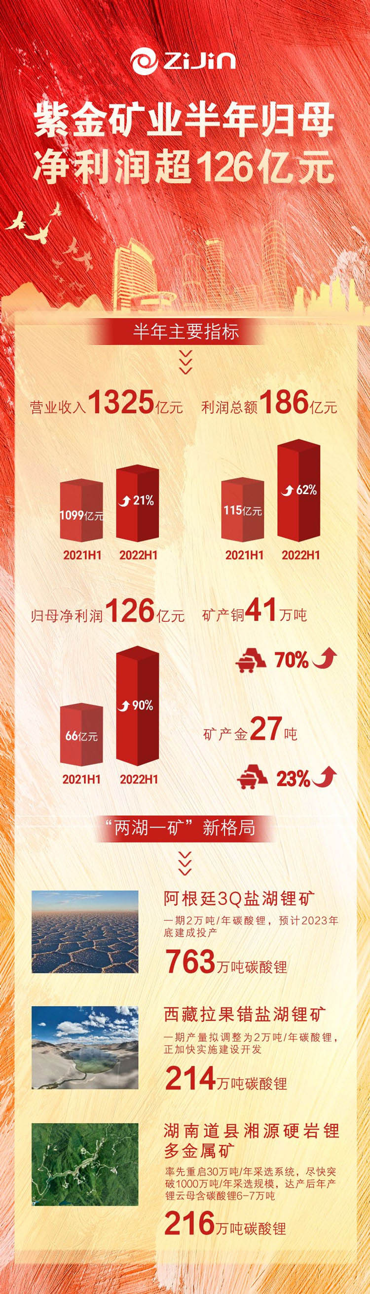 圖片1.jpg