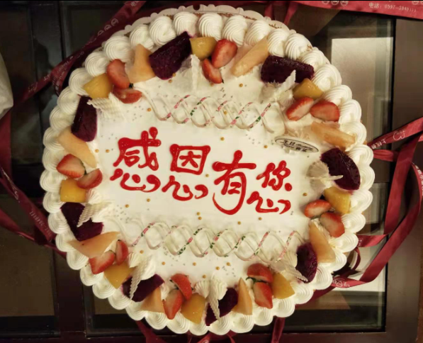 圖片2.png