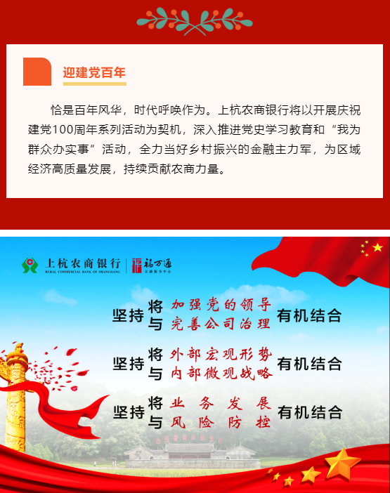 圖片16.png