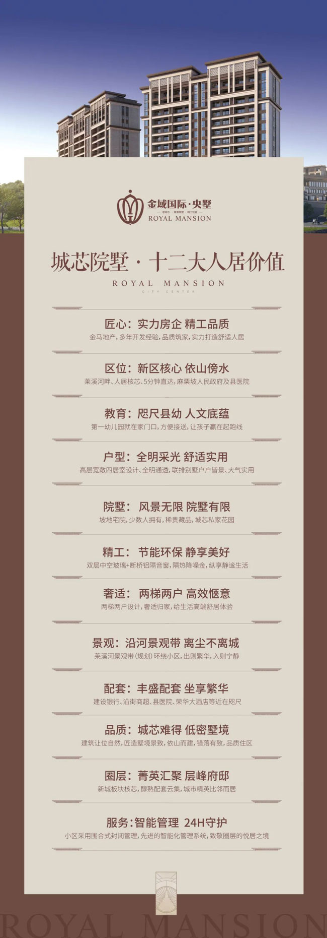 圖片13.png