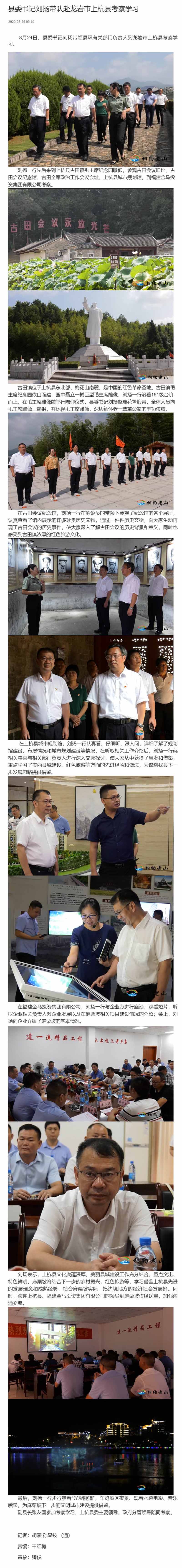 圖片1.jpg