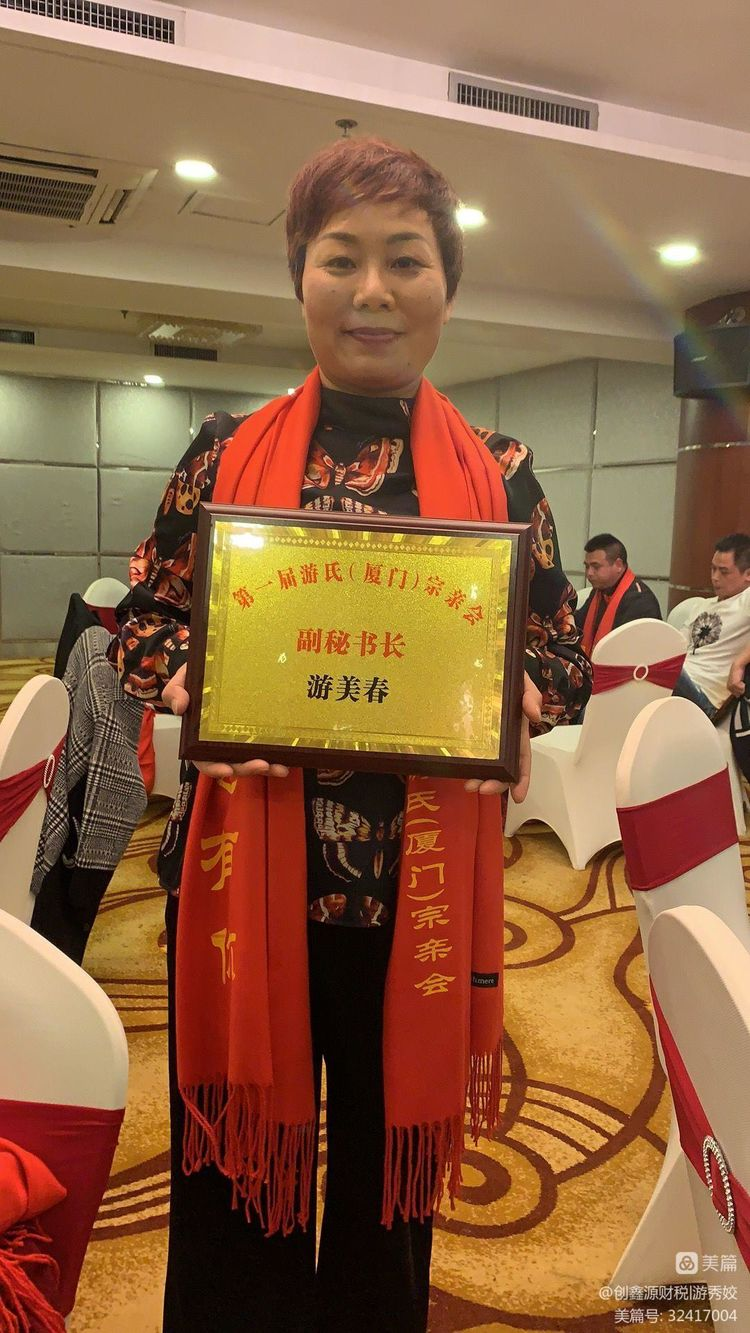圖片18.png