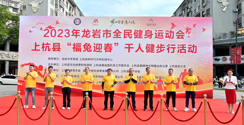 微信圖片_202306261701092.jpg