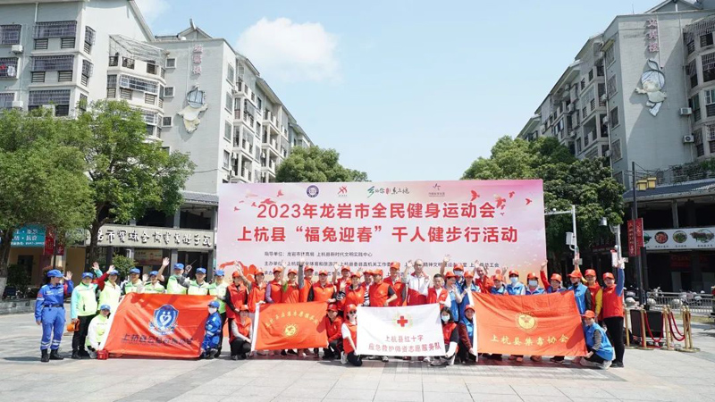 微信圖片_202306261701093.jpg