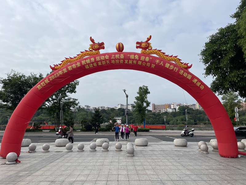 微信圖片_202306261701091.jpg