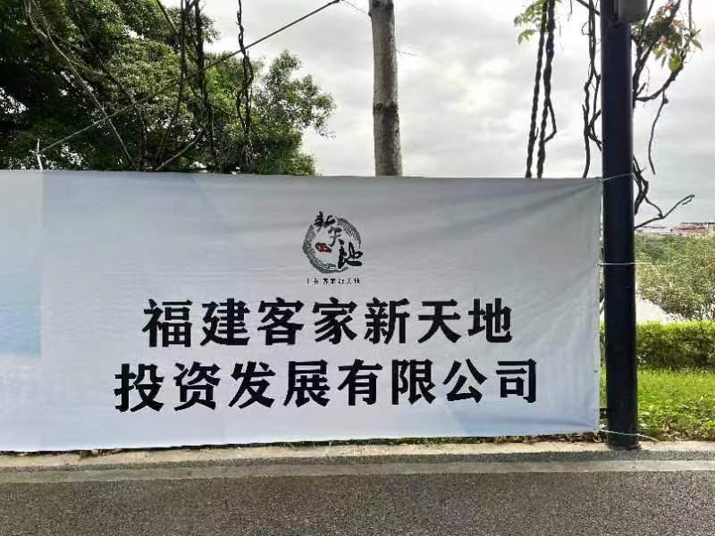 微信圖片_20230626170109.jpg