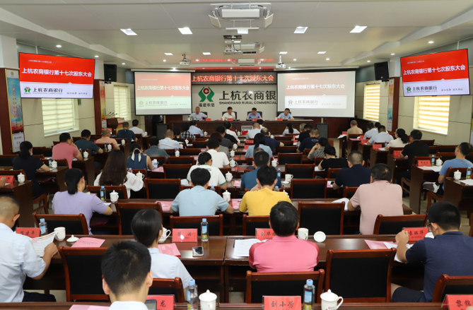 微信截圖_20230628165056.png